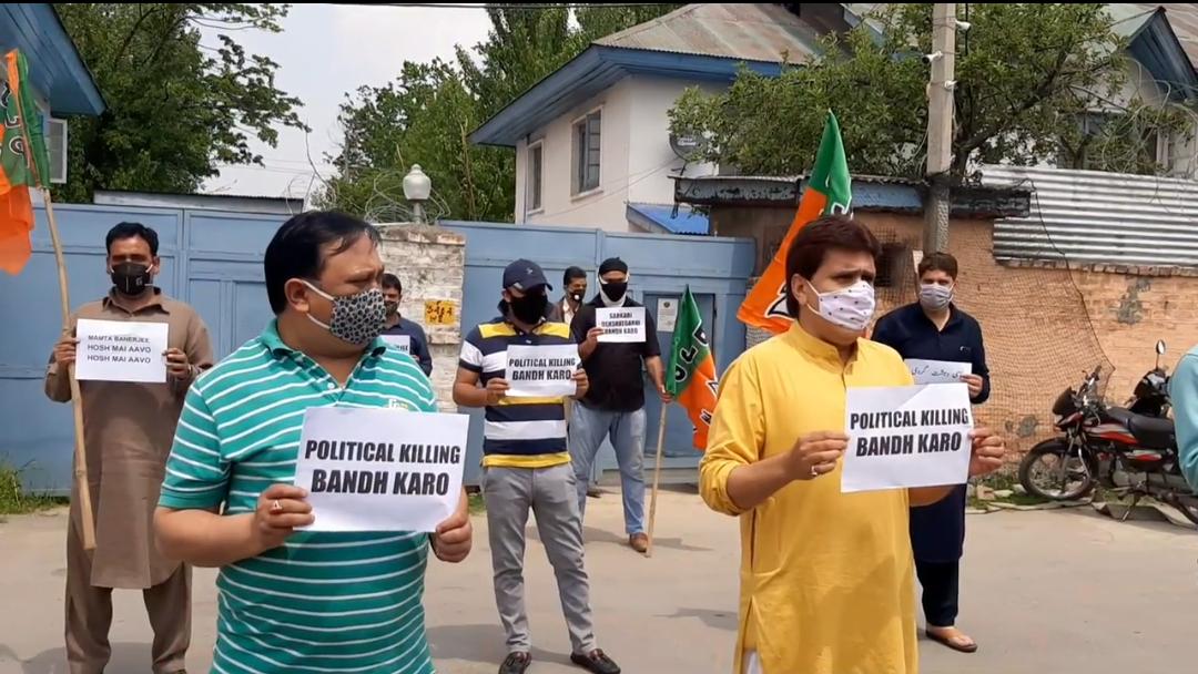 BJP stages protest over alleged political killings in West Bengal