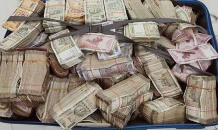 Cash recovered from temporary shelter of homeless woman in Rajouri: Officials