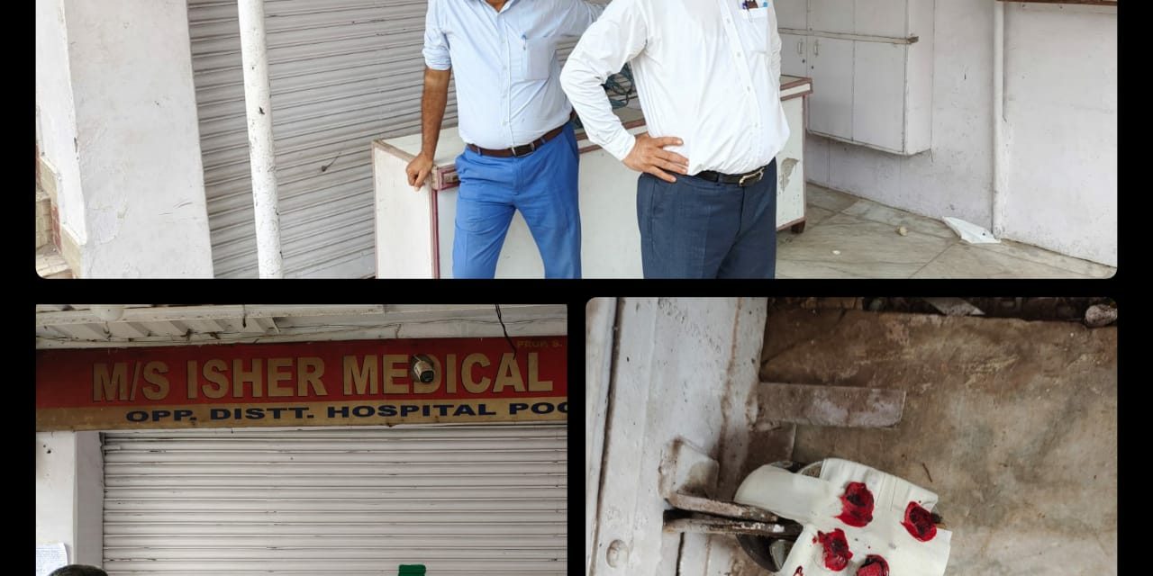 Medical Complex Sealed For CAB Violations, De-Sealed After Apology In Poonch