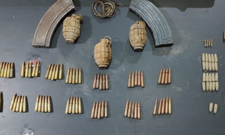 Arms cache recovered in Saderbagh forest area in Ganderbal