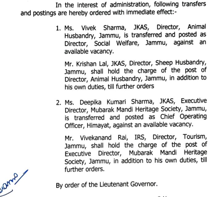 4 JKAS Officers Transferred