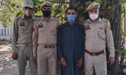 Kishtwar Police Apprehended Another Ex-Militant turned Absconder After 20 years.