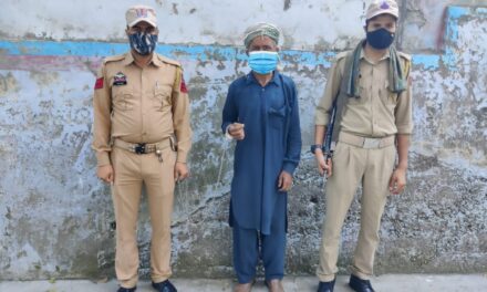 One More Ex-Militant turned Absconder of HM outfit arrested by Kishtwar Police After 19 years