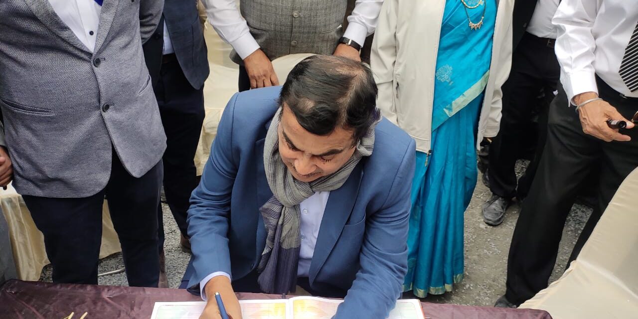 Gadkari visits Zojila, Z-Morh tunnel, directs to complete work on approaching tunnels before 2024 polls