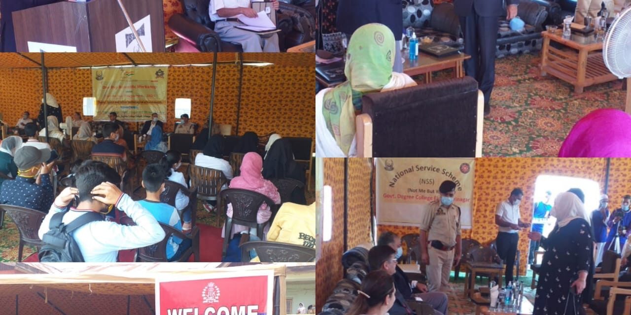 “Azadi Ka Amrit Mahotsav” celebrations; Police organises day-long science workshop