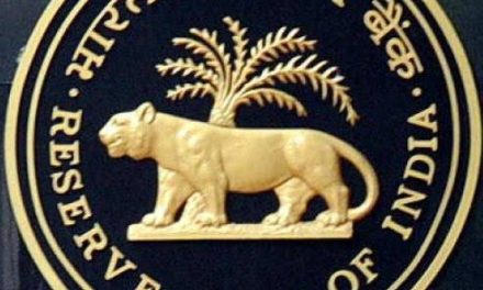 Administration Gets RBI Nod To Buy 16.77 Cr Shares In JK Bank