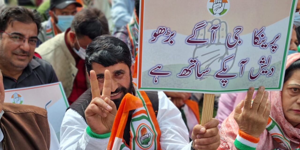 Congress stage protest against Priyanka Gandhi’s arrest, demands UP govt’s resignation