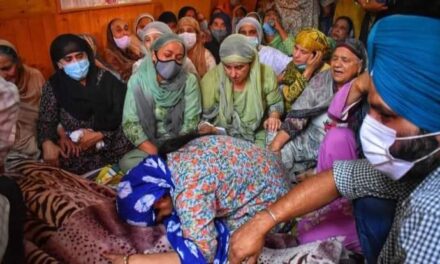 All Parties Sikh Coordination Committee condemns killing of two Govt teachers in Srinagar