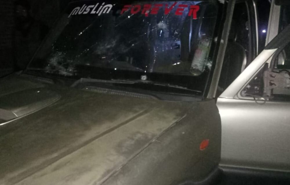 One Person Killed In Anantnag firing incident