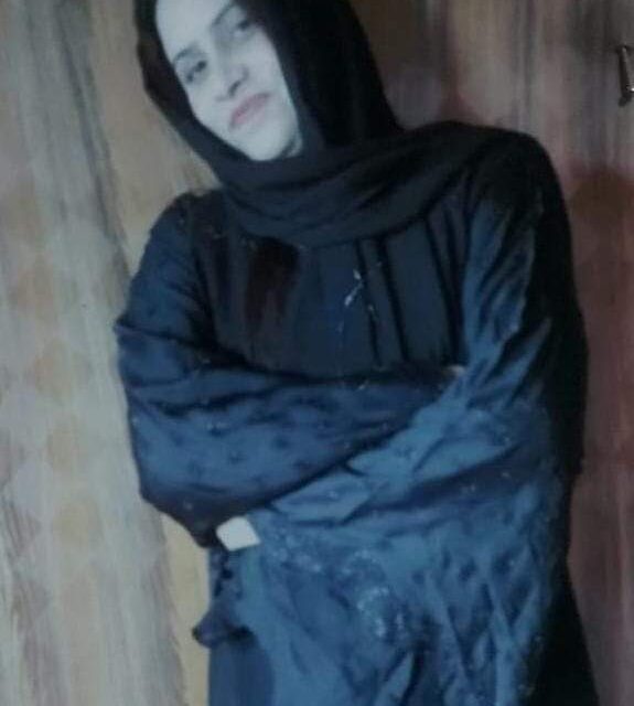 Sopore Police seeks help of general public to trace out the missing girl.