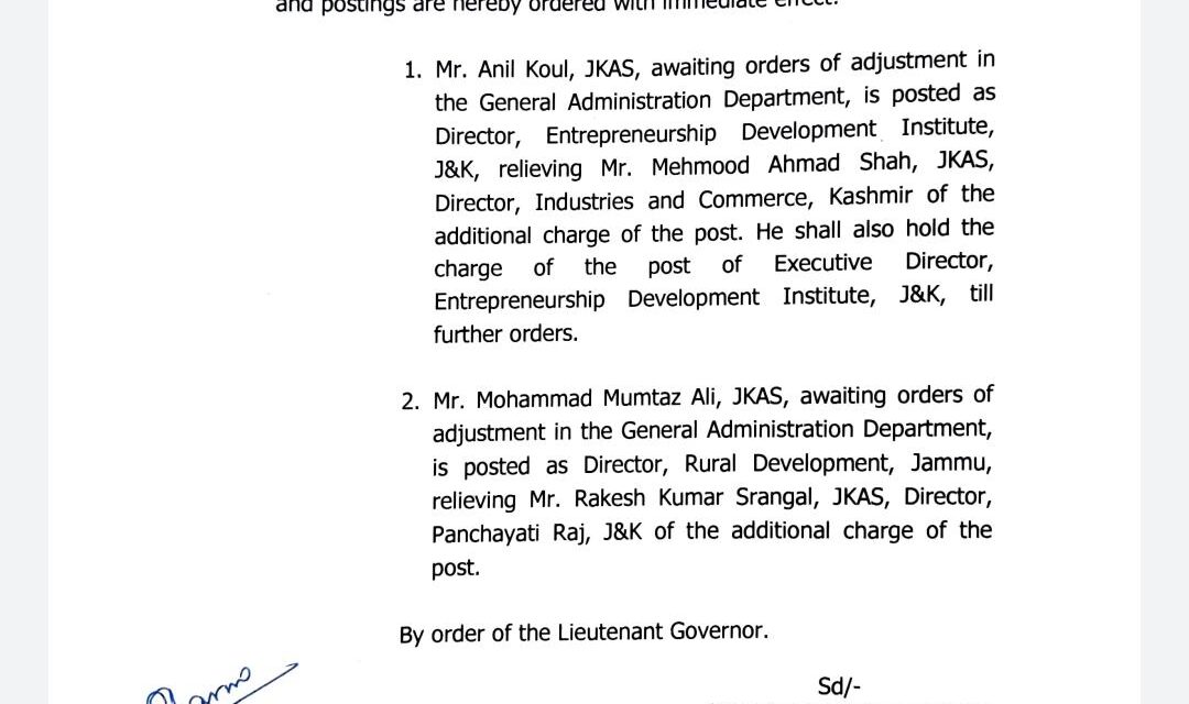 JKAS Officer Shifted, Another Assigned Additional Charge Of Posts