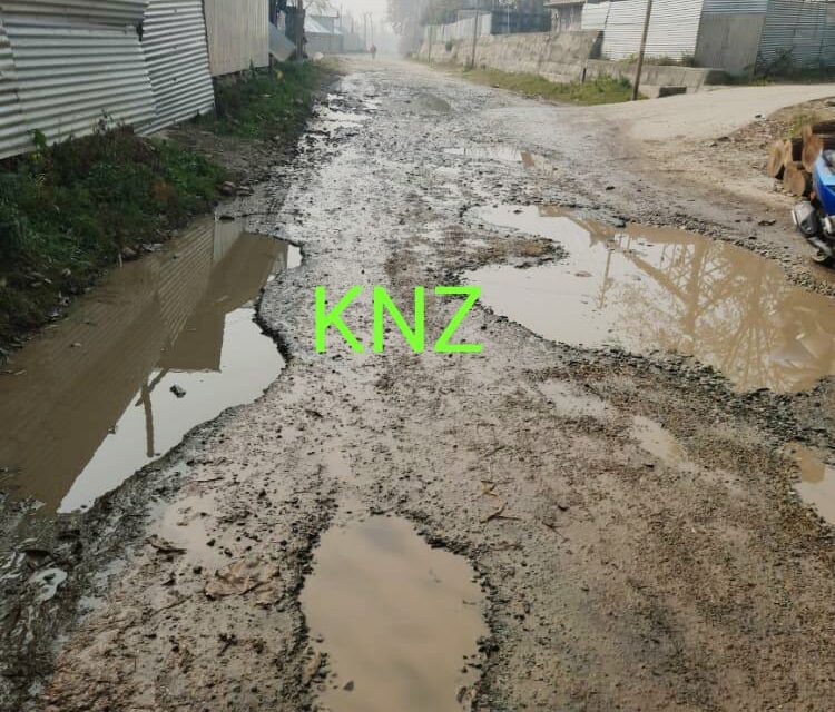 KNZ Impact:Chappergund-Gutlibagh road will be repaired in Coming days