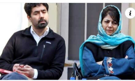 Enforcement Directorate summons Mehbooba Mufti’s brother Tasaduq Mufti