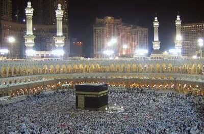 Haj 2022 online application process starts Naqvi announces enhanced facilities