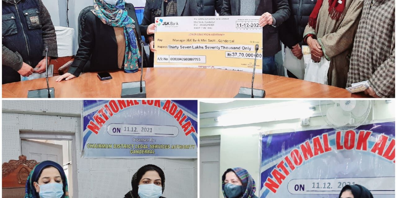 National Lok Adalat held in District Ganderbal