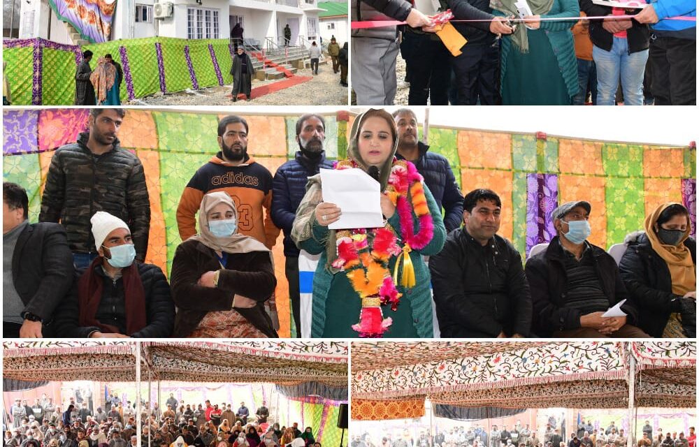 Nuzhat Ishfaq inaugurates newly office accommodation for DDC