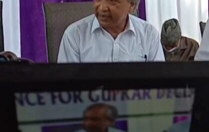 CITU opposes privatization of power sector, Supports strike of Power employees