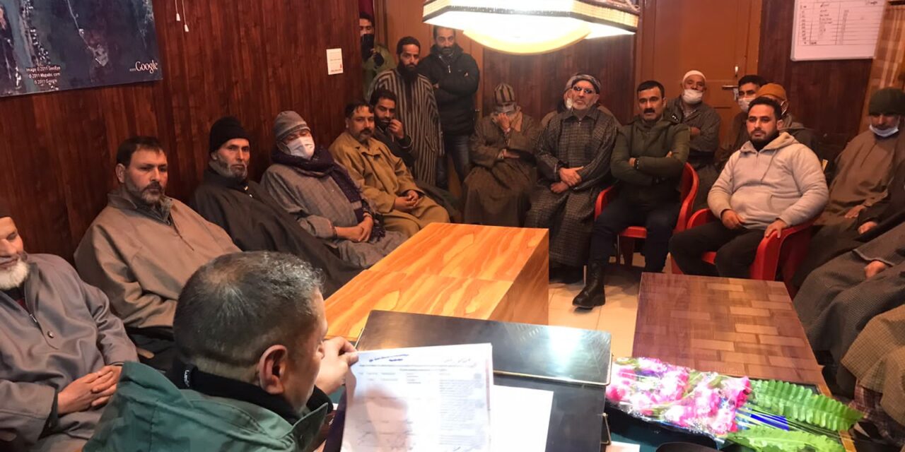 PCPG Meeting Held at Police Station Ganderbal