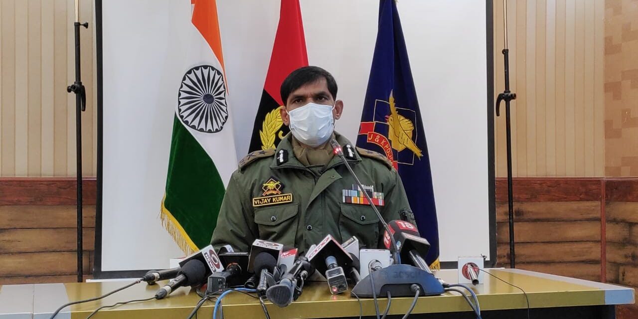 Year End Presser : Hybrid militancy biggest challenge for year 2022: Police