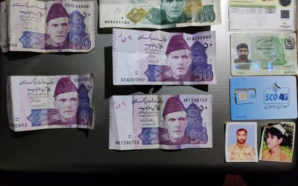 Infiltration Bid By BAT Foiled, Army on Killing of Militant in Keran Sector