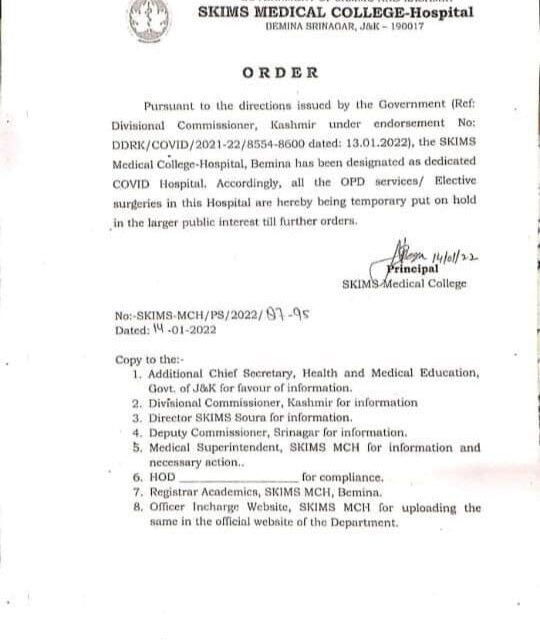 Covid-19 Upsurge: SKIMS Bemina ‘Puts On Hold’ OPD Services, Elective Surgeries