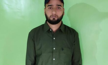 Kakapora Pulwama Train Incident: Injured SPO Succumbs