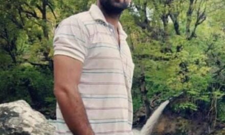 Cop, killed in Bandipora attack, had got engaged four months ago