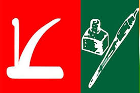 NC, PDP Rejects Interim Delimitation Report