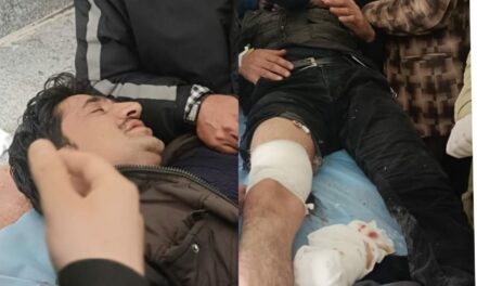 Bank Guard Injured In Militant Attack In Pulwama