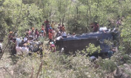 One Person Dies, Many Others Injured In Bus Accident In Rajouri