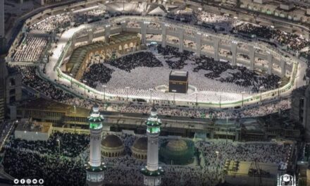Haj 2022: GoI moots proposal, urges Saudi government to accommodate Haj aspirants aged 65 years