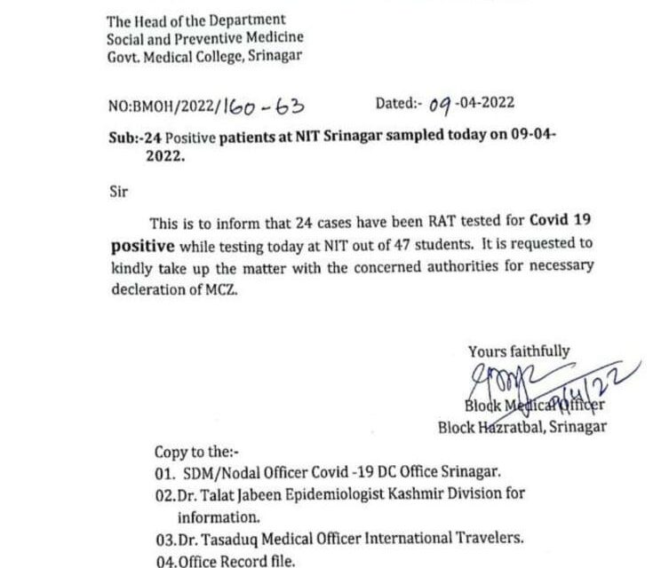 24 Students At NIT Srinagar Test Covid-19 Positive