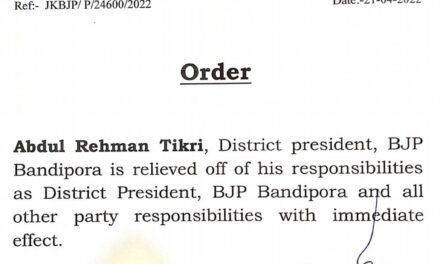 Cash For Release: BJP Sacks District President Bandipora After FIR Against Him