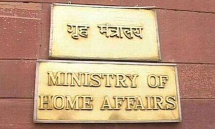 Infiltration Down ‘Significantly’ In 5 Years From 2018: MHA