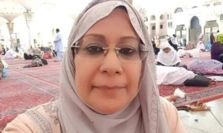 Former Secretary General KCC&I Dr. Gazalla Amin Passes Away