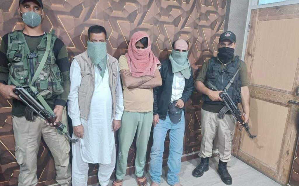 Srinagar Police arrested three gamblers, stake money recovered