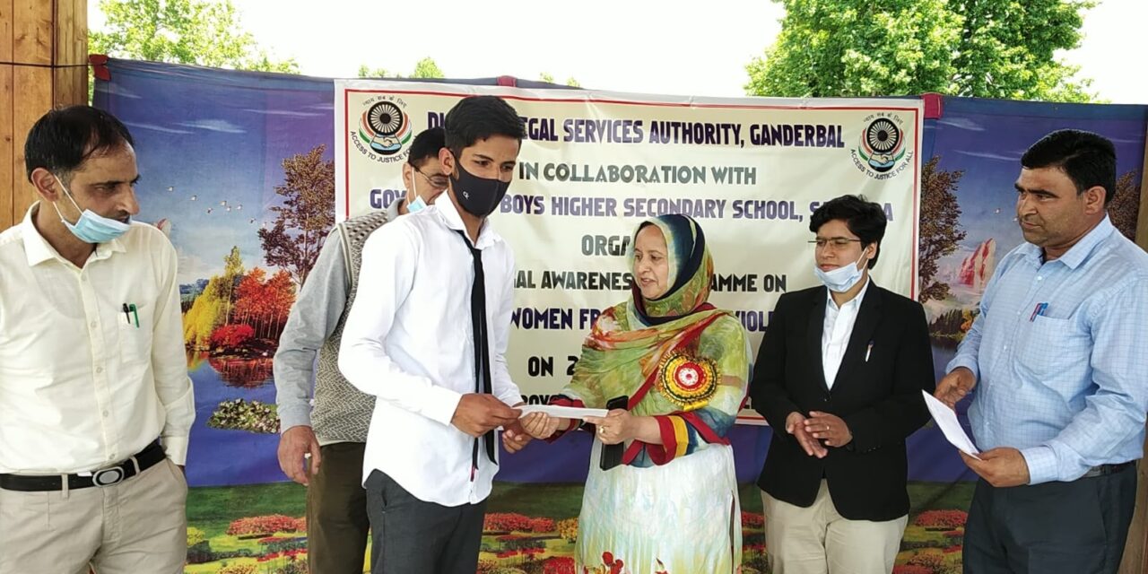 DLSA Ganderbal Orgainsed Legal Awareness Programme On Protection of Women from Domestic Violence