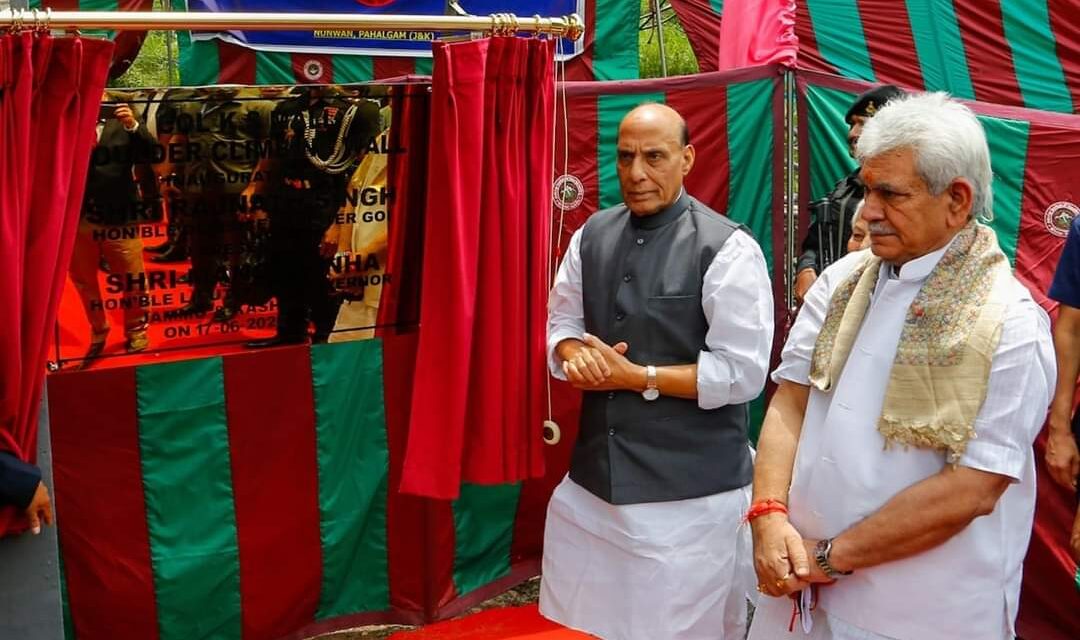 English Rendering of Hon’ble Lt Governor Shri Manoj Sinha speech at the 9th Executive Council and 4th General Body meeting of Jawahar Institute of Mountaineering and Winter Sports, Pahalgam