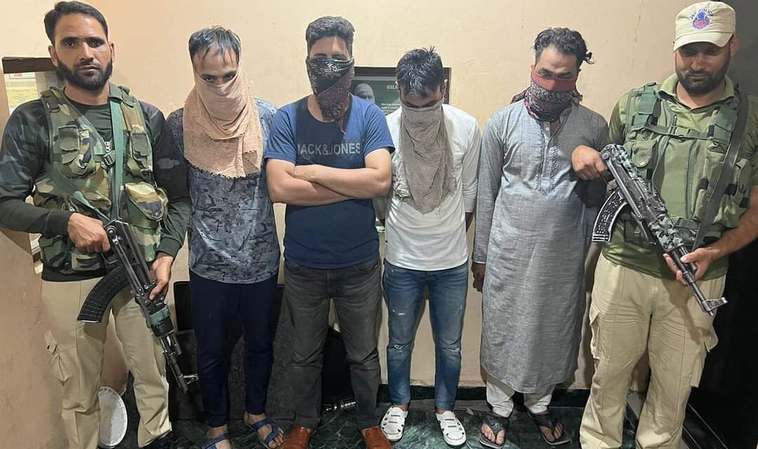 Police arrests 04 drug peddlers in Srinagar; psychotropic substances recovered