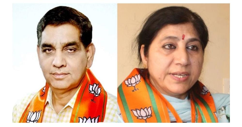 Mayor, deputy mayor Jammu Municipal Corporation resign;New names to be announced soon: Ravinder Raina