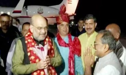 Amit Shah arrives in Jammu on 3-day visit to J&K