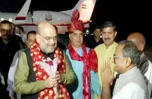 Amit Shah arrives in Jammu on 3-day visit to J&K
