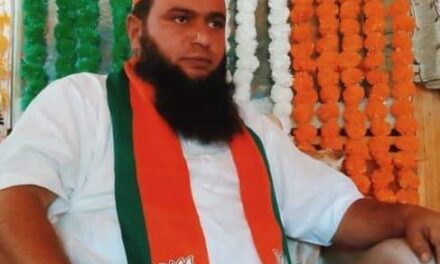 BJP’s Javid Quershi, 10 others disqualified by ECI from contesting election