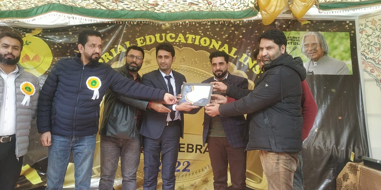 APJ Memorial Educational Institute celebrates Ist Annual Day at Dreugtengo Preng