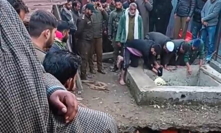 Minor Boy Falls Into Well, Another Person Trying To Rescue Him Also Gets Trapped; Rescue Operation Underway