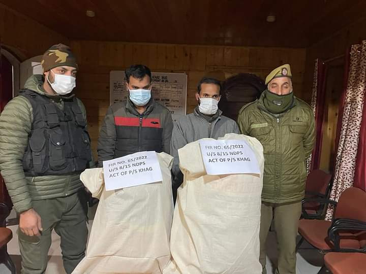 02 Drug Peddlers arrested in Budgam; Contraband substance recovered