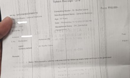 Unclear OPD printed ticket given to patients in District Hospital Ganderbal,patients suffer