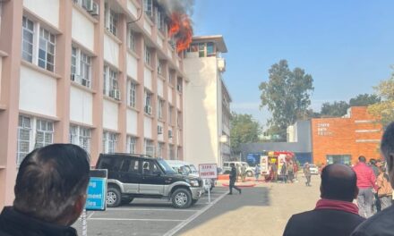 Fire breaks out in civil secretariat Jammu