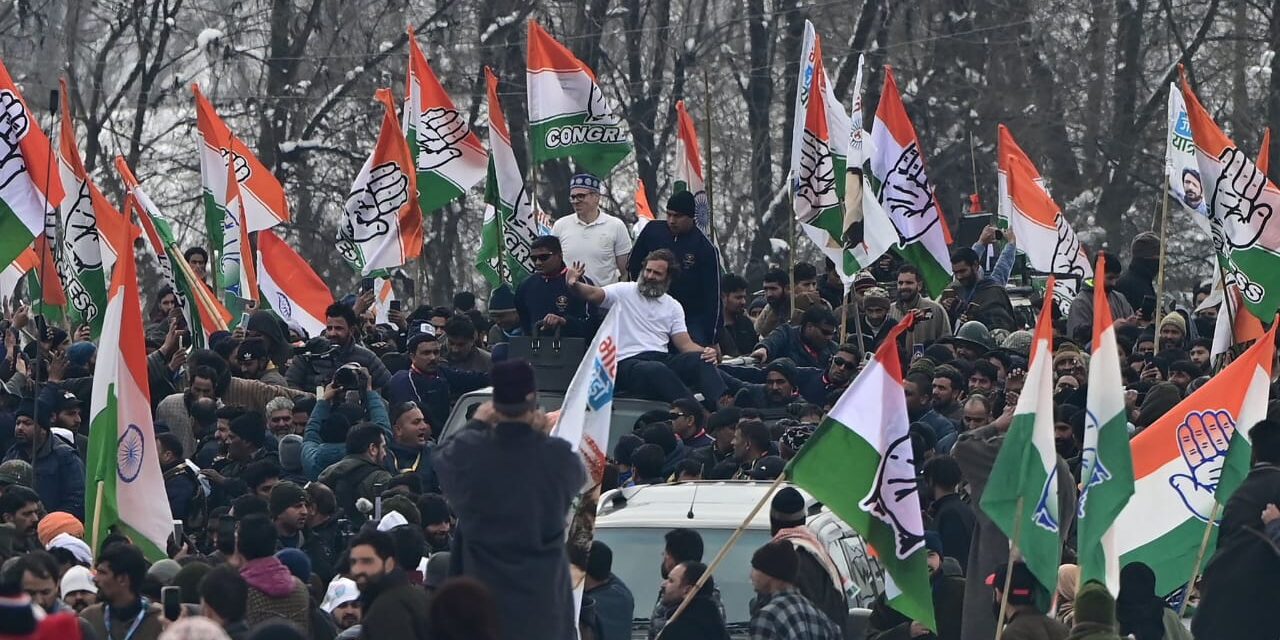 Bharat Jodo Yatra: There Was No Security Lapse: Police;Says Organizers, Managers of BJY Didn’t Intimate About Large Gathering