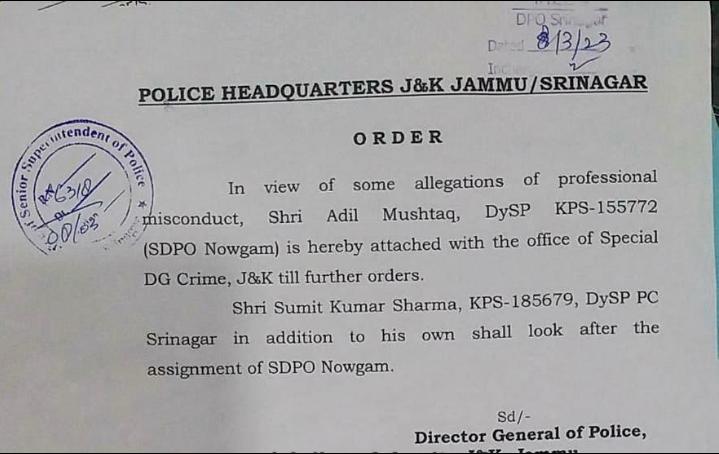 Police Officer Attached Amid Allegations of ‘Professional Misconduct’